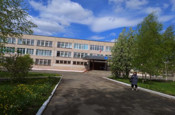 Соликамская школа №15 — в топе лучших в России